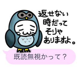 Costume cats 2 sticker #5008453