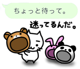 Costume cats 2 sticker #5008456