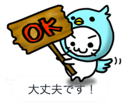 Costume cats 2 sticker #5008457