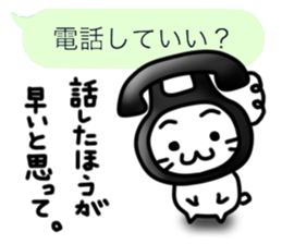 Costume cats 2 sticker #5008458