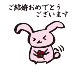 About marriage sticker #5008462