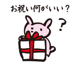 About marriage sticker #5008467