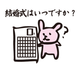 About marriage sticker #5008469