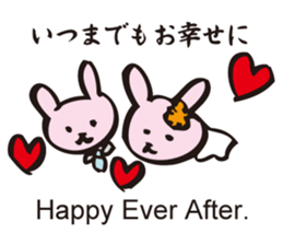 About marriage sticker #5008474