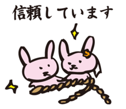 About marriage sticker #5008492