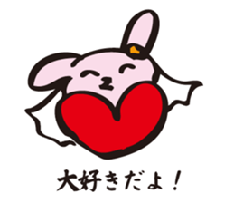 About marriage sticker #5008497