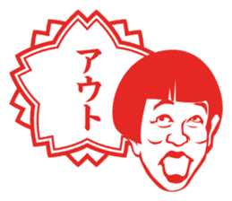 Results Seal for adults ~ Female teacher sticker #5008579