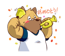 Sitabe Dog sticker #5008625