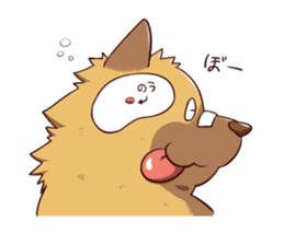 Sitabe Dog sticker #5008643