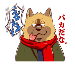 Sitabe Dog sticker #5008658