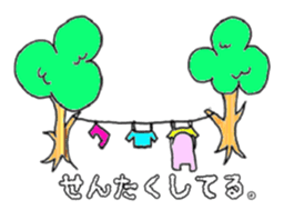 Marshmallow boy camp diary sticker #5008702