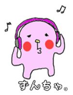 Marshmallow boy camp diary sticker #5008704