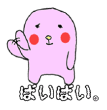 Marshmallow boy camp diary sticker #5008705