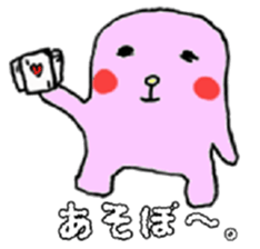 Marshmallow boy camp diary sticker #5008710