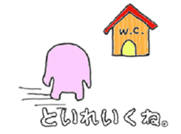 Marshmallow boy camp diary sticker #5008712