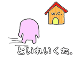 Marshmallow boy camp diary sticker #5008712