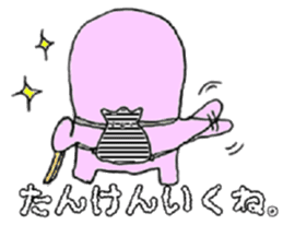 Marshmallow boy camp diary sticker #5008713