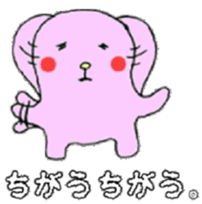 Marshmallow boy camp diary sticker #5008714