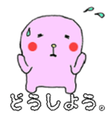 Marshmallow boy camp diary sticker #5008715