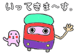 Marshmallow boy camp diary sticker #5008717