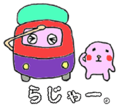 Marshmallow boy camp diary sticker #5008719
