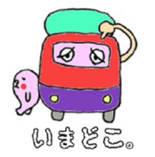 Marshmallow boy camp diary sticker #5008720