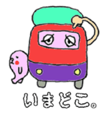 Marshmallow boy camp diary sticker #5008720