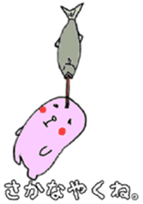 Marshmallow boy camp diary sticker #5008722