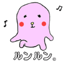 Marshmallow boy camp diary sticker #5008724