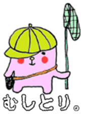 Marshmallow boy camp diary sticker #5008725