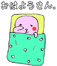 Marshmallow boy camp diary sticker #5008726