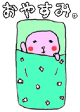 Marshmallow boy camp diary sticker #5008731