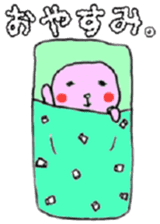 Marshmallow boy camp diary sticker #5008731