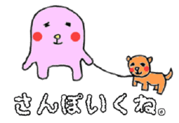 Marshmallow boy camp diary sticker #5008732