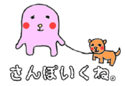 Marshmallow boy camp diary sticker #5008732