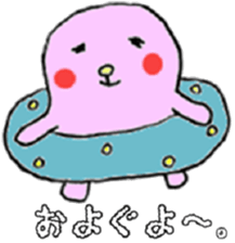 Marshmallow boy camp diary sticker #5008733