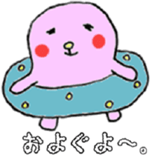 Marshmallow boy camp diary sticker #5008733