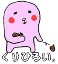 Marshmallow boy camp diary sticker #5008740