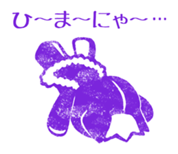 Cat King Stamp Sticker sticker #5008844