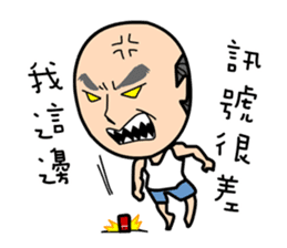 Four old man (halloween) sticker #5008865