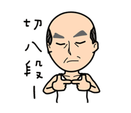 Four old man (halloween) sticker #5008867