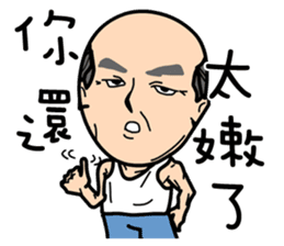 Four old man (halloween) sticker #5008868