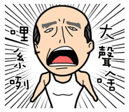 Four old man (halloween) sticker #5008869