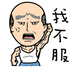 Four old man (halloween) sticker #5008870