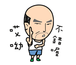 Four old man (halloween) sticker #5008871