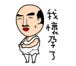 Four old man (halloween) sticker #5008876