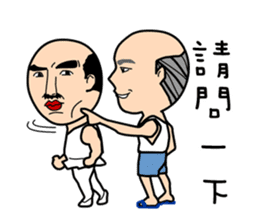 Four old man (halloween) sticker #5008878