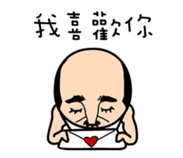 Four old man (halloween) sticker #5008881