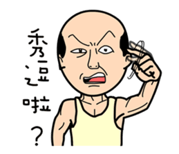 Four old man (halloween) sticker #5008885