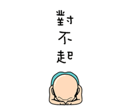 Four old man (halloween) sticker #5008886